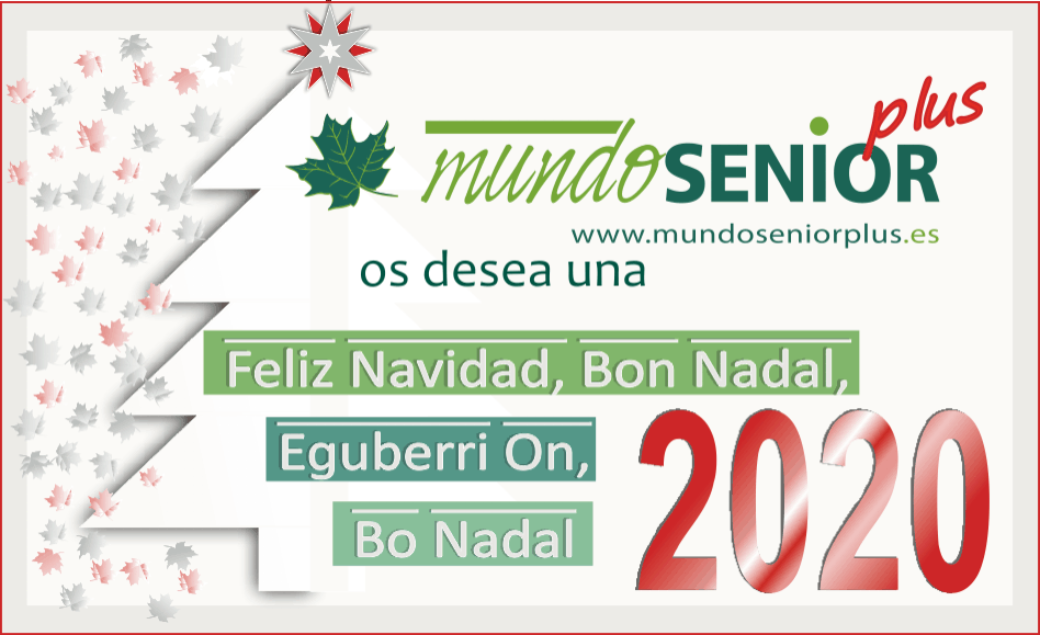 MSPlus